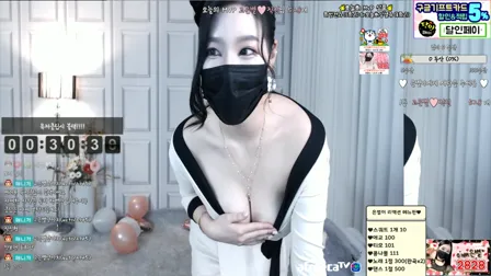 AfreecaTV主播高恩星BJ고은별2020年3月26日直播视频舞蹈剪辑19132920